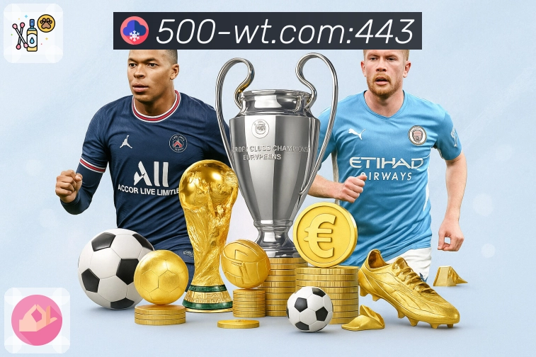 500万彩票网