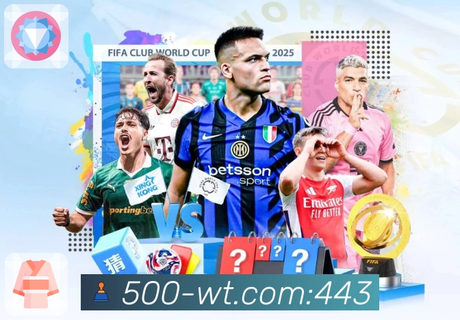 500万彩票网 App