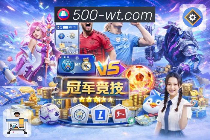 直播提醒推送