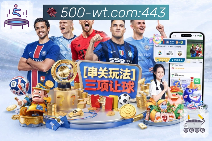 奖项3